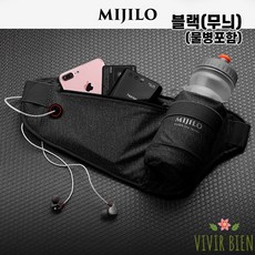 비엔백