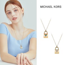 Michael Kors 마이클코어스 롱 패드락 목걸이 MKC1020