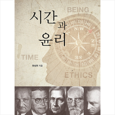 한상연