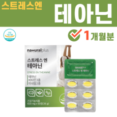 추천6숨이차는증상