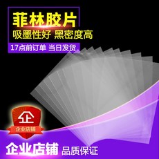 a4af9a45ba60d2ba7e2ad0ff8d9824314de9e6f432ad66fe9d2bcf6ef9ca.jpg