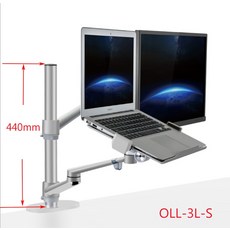 거치대 OL-3L 알루미늄 높이 조정 가능 데스크탑 듀얼 암 17-32 인치 모니터 홀더 12-17 노트북 스탠드 풀 모션 마운트, [01] OLL-3L-S, 01 OLL-3L-S