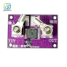 하이패스단말기배터리