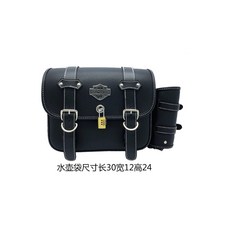 2c928df69f139c2d77b337da7c4a2d282b3ceb7911ebafb296bae2a49953.jpg