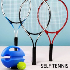 셀프 웜업 테니스연습기 리턴볼 테니스공 고정물통 연습용 테니스라켓, 셀프테니스리턴볼세트