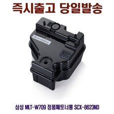 mlt-w709