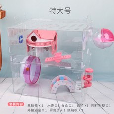 e6c273ab0a6f24308cc27f838db568987aa4157bbc5902a67d1f54eabace.jpg