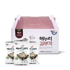 해누리김부각