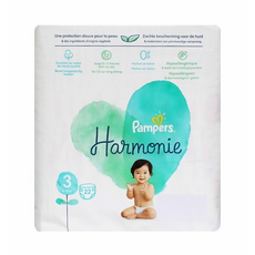 팸퍼스3단계밴드형