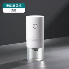 델키전기그라인더