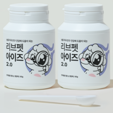 리브펫 아이즈 강아지 고양이 눈 눈물 영양제 포르피린 항산화제 분말형 60g, 치즈맛, 2개, 눈물 개선/눈건강 - 강아지고양이눈영양제60g