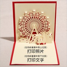 fe1d0cad288d6e7672fb144220af11ac1ed2825719f4cb1e4e25bdeb1cbf.jpg