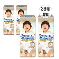 마미포코시그니처