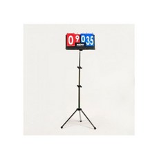 [ch4]포터블 스탠드형 스코어보드 스탠딩 멀티 점수판 기