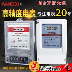 fbf1af378d3a5b59ae3eca1c967db0f92107b20be086f2fa68f0fd033161.jpg