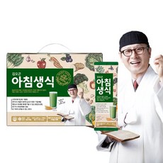 포옹생식