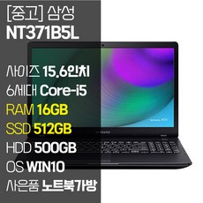 pmp중고아이스테이션