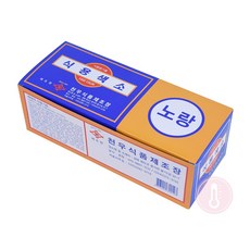 천우 식용색소 노랑 300g 1gx30봉x10ea