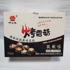 844fe265e863b270cb4a3e86c90e63b1115185b4ec733ff70e23865b6e57.jpg