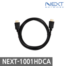 NEXT-1001HDCA HDMI 케이블 1M 1.4v 모니터 셋탑 4K