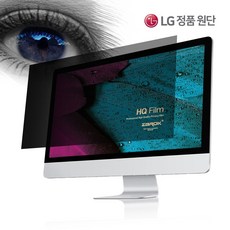 자록보안보안필름