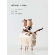b8a27ca662b4a552a6f9fb8c008f7e5fbcc86c277b2563ed404fdd286b75.jpg