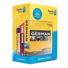 [미국] 563606 Rosetta Stone Learn German Bonus Pack Bundle| Lifetime Online Access + Grammar Guide + D