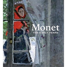 모네 : 초기, 단일옵션