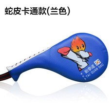 d7910a931d7578362f1d37a66c946d1e3e68dbddccea9657d24da5f36469.jpg