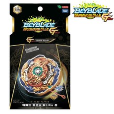 베이블레이드버스트파브닐