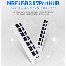 usb3.07포트