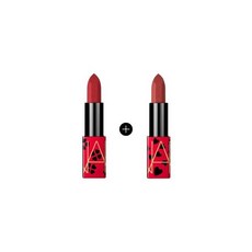 나스컨실러세트