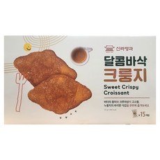 신라명과크룽지