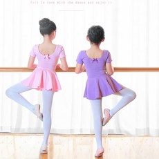 칠나무 여아 아동 발레복 튜튜 스커트 치마 7