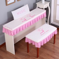 야마하61건반덮개