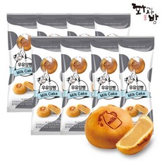 화과방 [화과방] 목장우유로 만든 우유앙빵(3개입), 23g, 8개