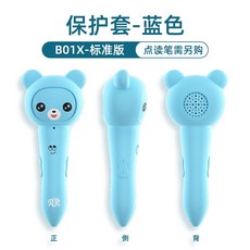 마마펜곰돌이펜
