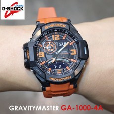 지샥스카이콕핏