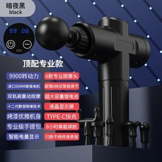 ac1c98792d9663a61b50b885a95b94b5262e6f13fad521ce480843a5c0db.jpeg
