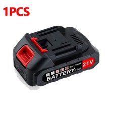 마끼다트리머대형