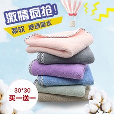 412b4e548dcae94303f43a952d08cc8d697fd0970b07375495a79c4c123d.jpg