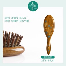 61a9ecc151b83f52c818c6b56216c8de9b2bcb973645e49fbcb501c3a9bc.jpg