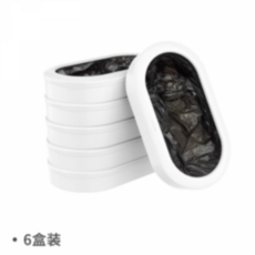 ebb03edefbfe89093d7e3dd3662a9aa03998ab82b002d0a2c6ea98958cfb.png