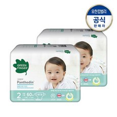 천기저귀방수커버물놀이