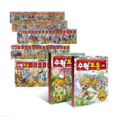 2만원상품권올리브영