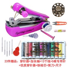 d17e26f95359f7dceddf1b8e2d8c2614ce119e4b001186d1aaa6fcc1b493.jpg