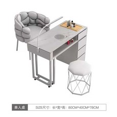 흡진 네일 테이블 작업대 책상 가루 손톱 네입샵 패디 집진기 무선, 1개, 0.8m 대리석 세트
