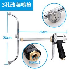 26222e868a1cc11850f6dbc4757144abf7f17a19986e67dcc2f8cd440a1a.jpg