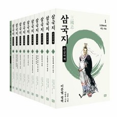 이문열삼국지세트(큰글자책) TOP01