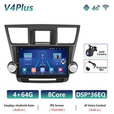 2014티구안안드로이드오토